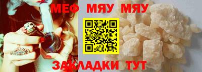марки lsd Волжск
