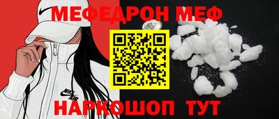 марки lsd Волжск