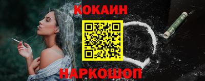 mix Волжский