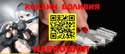 mix Волжский