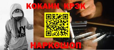 mix Волжский