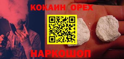 mix Волжский