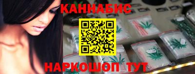 марки lsd Волжск