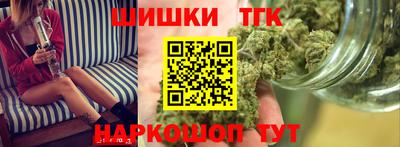 mix Волжский