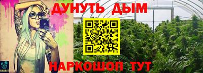 mix Волжский