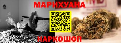 mix Волжский