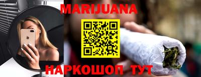 стаф Славгород