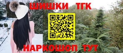 mix Волжский