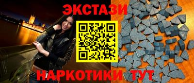 марки lsd Волжск