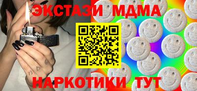 mix Волжский
