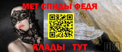mix Волжский