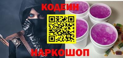 марки lsd Волжск