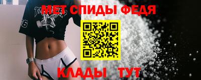 mix Волжский