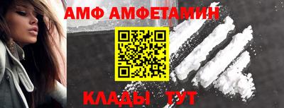 mix Волжский