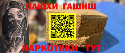 mix Волжский